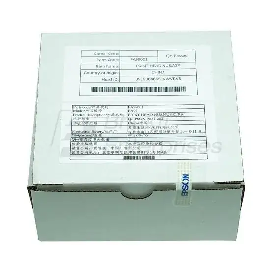 L8050 HEAD