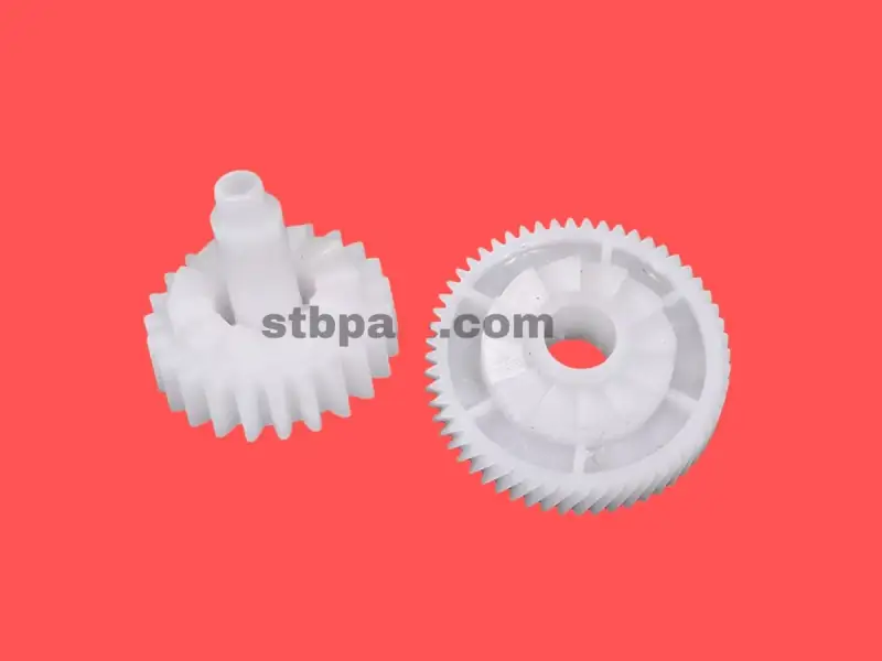 HP FUER DRIVE GEAR