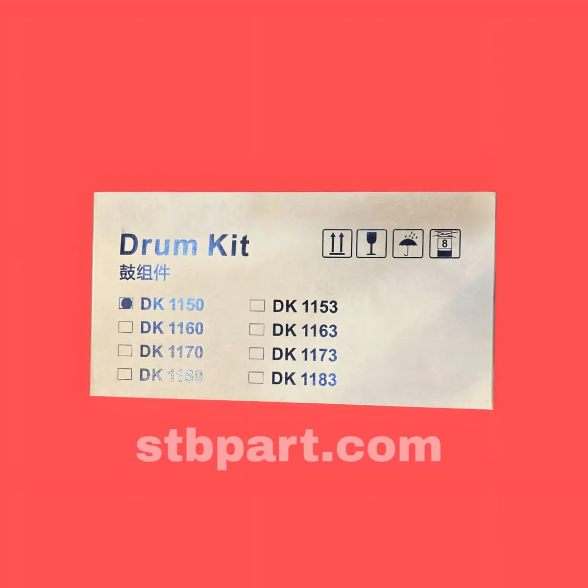 Kyocera DK 1150 drum unit is compatible with Kyocera ECOSYS M2040dn, M2135dn, M2540dndw, M2635dndw, M2640idw, P2040dndw, and P2235dndw printers.
