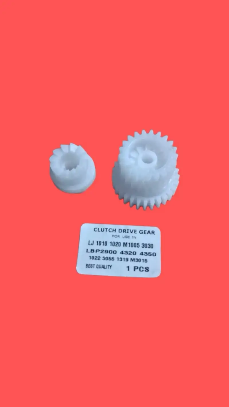 HP 1020 GEAR