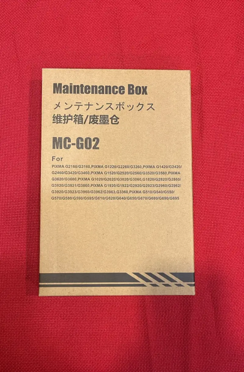 CANON MC G02 (2)