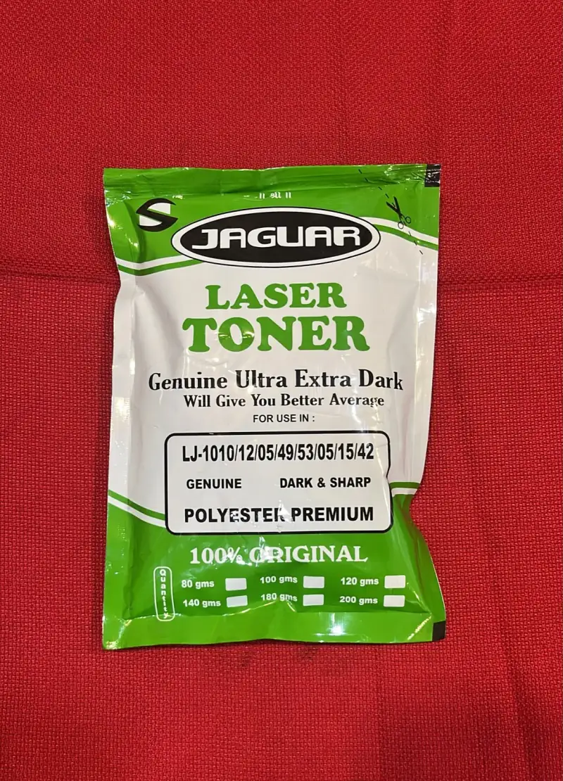 HP 120 GM