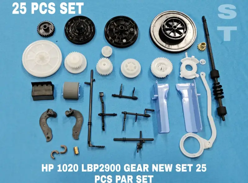 HP 1020 GEAR SET