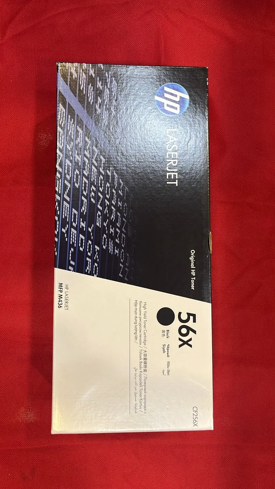 hp 56x toner cartridge org