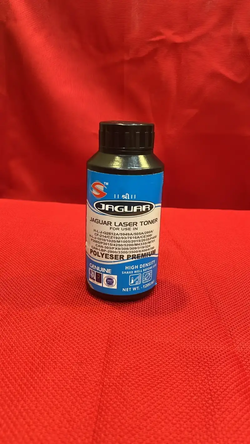 HP 120 GMS TONER POWDER