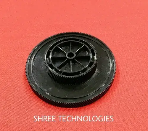 MOTOR DRIVE GEAR 1020